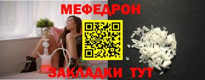 амфетамин Пенза