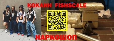 амфетамин Пенза