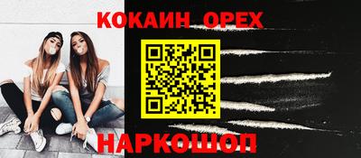 герыч Партизанск