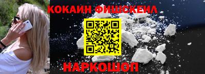 герыч Партизанск