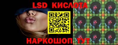 амфетамин Пенза