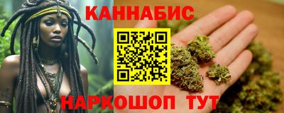 герыч Партизанск