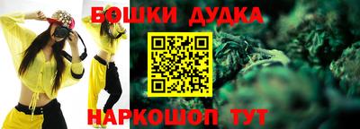 герыч Партизанск