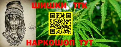 амфетамин Пенза