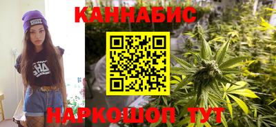 герыч Партизанск