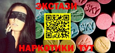 герыч Партизанск