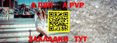 мескалин Первоуральск