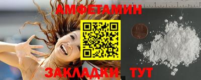 мескалин Первоуральск