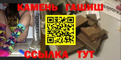 амфетамин Пенза