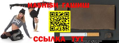 амфетамин Пенза