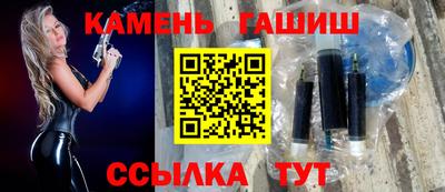 амфетамин Пенза