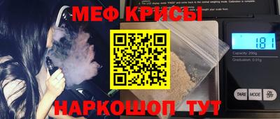 амфетамин Пенза