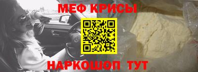 герыч Партизанск