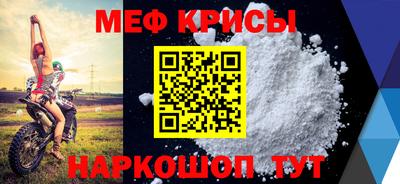 герыч Партизанск