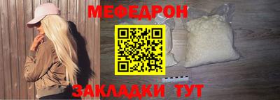 амфетамин Пенза