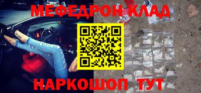герыч Партизанск