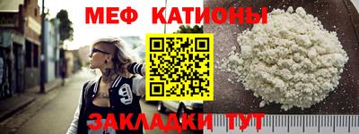 амфетамин Пенза