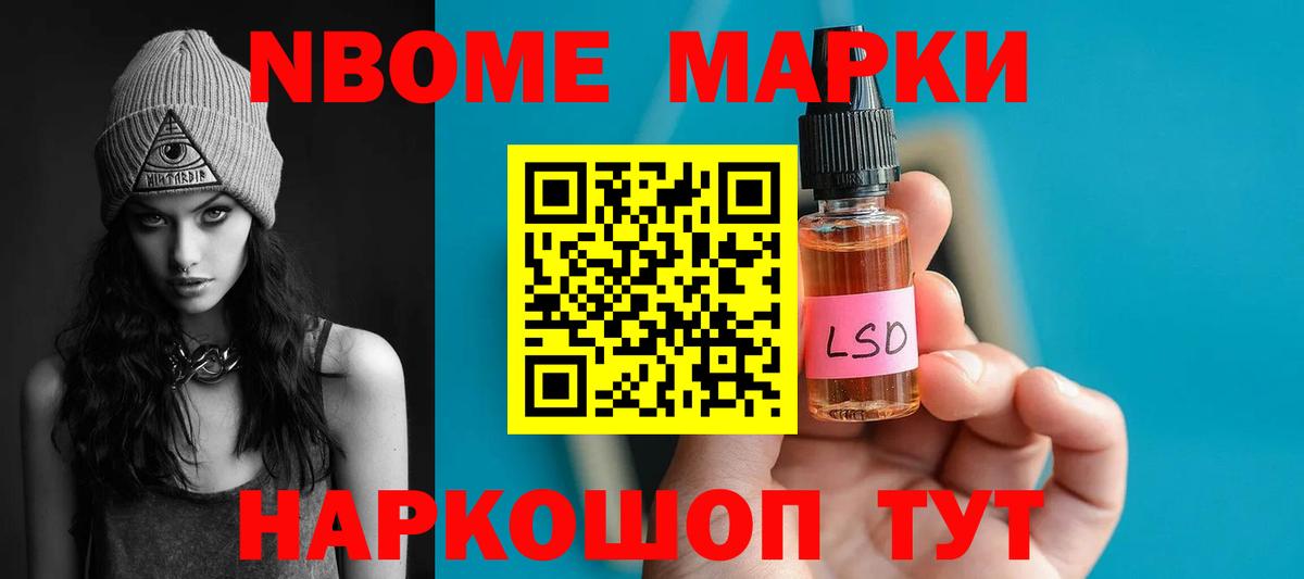 LSD-25 экстази ecstasy  Лсд 25 экстази кислота  Вход с VPN  Лсд 25 экстази  Соль-Илецк 